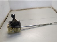  Кулиса КПП Opel Astra G 1998-2005 20547853 #1