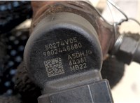9802448680 Форсунка топливная Peugeot 3008 2009-2016 20548029 #4