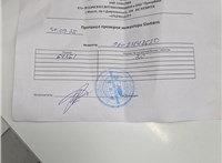 9802448680 Форсунка топливная Peugeot 3008 2009-2016 20548029 #7