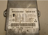  Блок управления подушками безопасности Mercedes E W212 2009-2016 20548082 #2