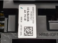  Блок предохранителей BMW 4 F32 2013-2021 20548186 #3