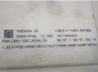 9325654 Блок комфорта BMW 4 F32 2013-2021 20548192 #4