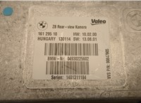  Блок управления камерой заднего вида BMW 4 F32 2013-2021 20548279 #2