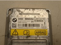6868254 Блок управления подушками безопасности BMW 4 F32 2013-2021 20548283 #2