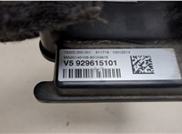9296151 Блок предохранителей BMW 4 F32 2013-2021 20548331 #3