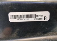 63217342233 Пластик кузовной BMW X5 F15 2013-2018 20548358 #3
