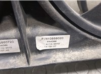  Вентилятор радиатора Chevrolet Camaro 2009-2013 20548383 #3