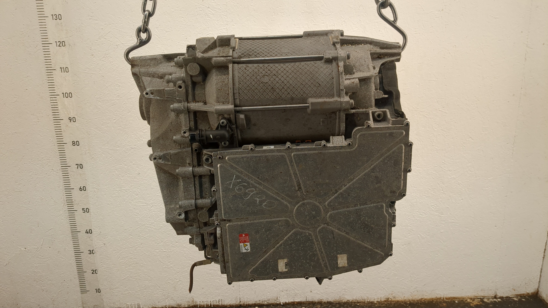 Муфта электромагнитная