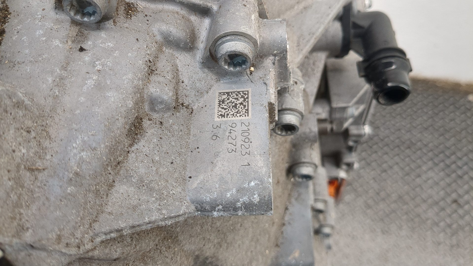 Муфта электромагнитная