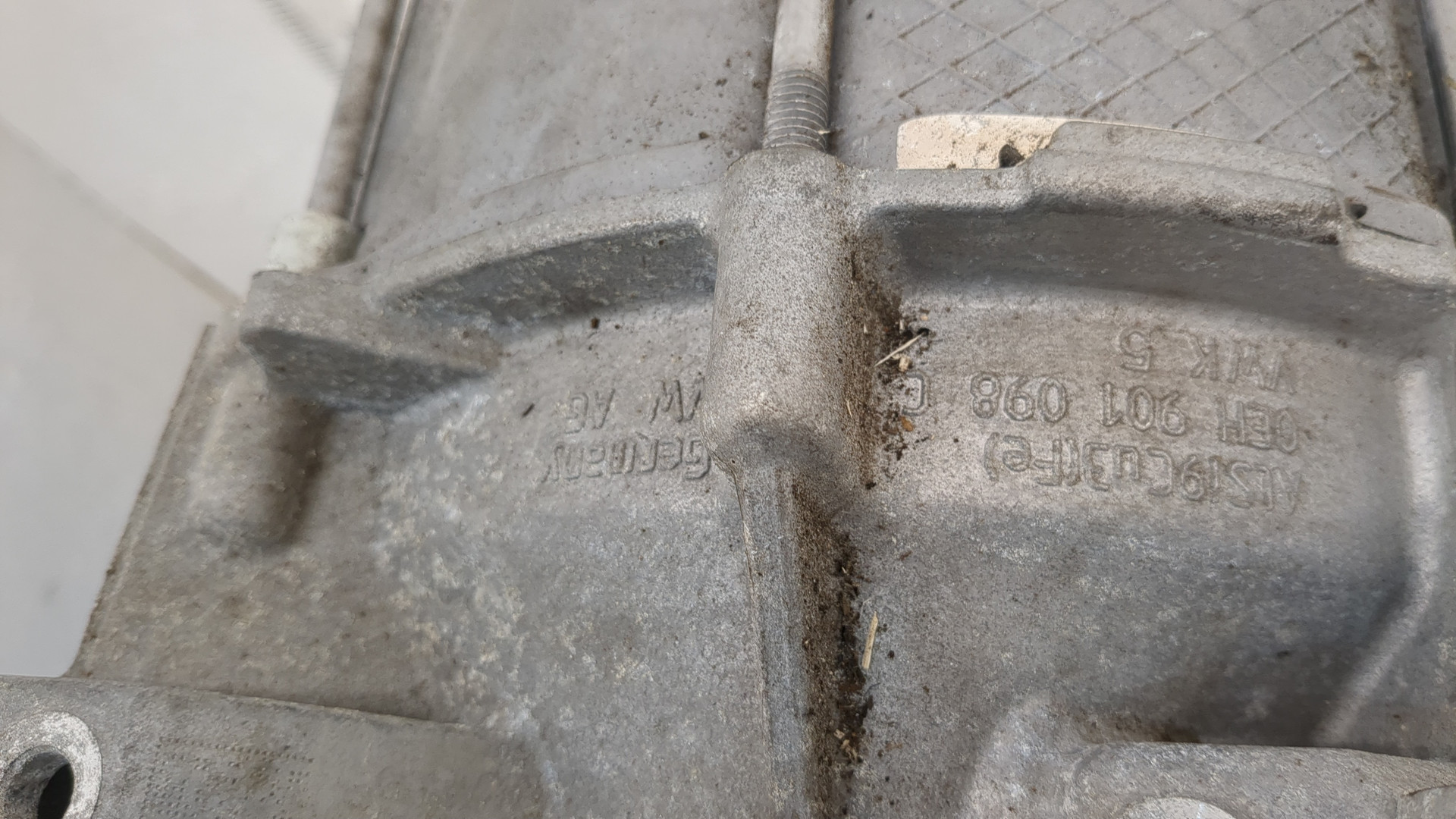 Муфта электромагнитная