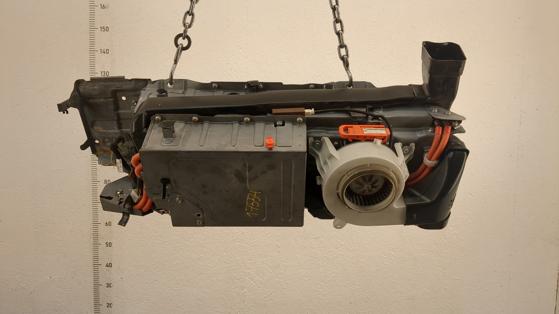 Аккумулятор (гибрид)