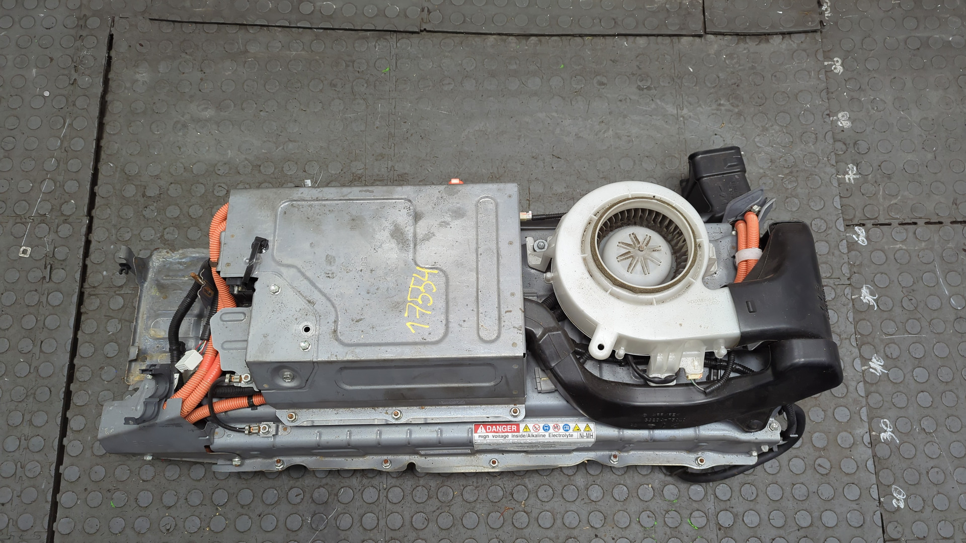 Аккумулятор (гибрид)