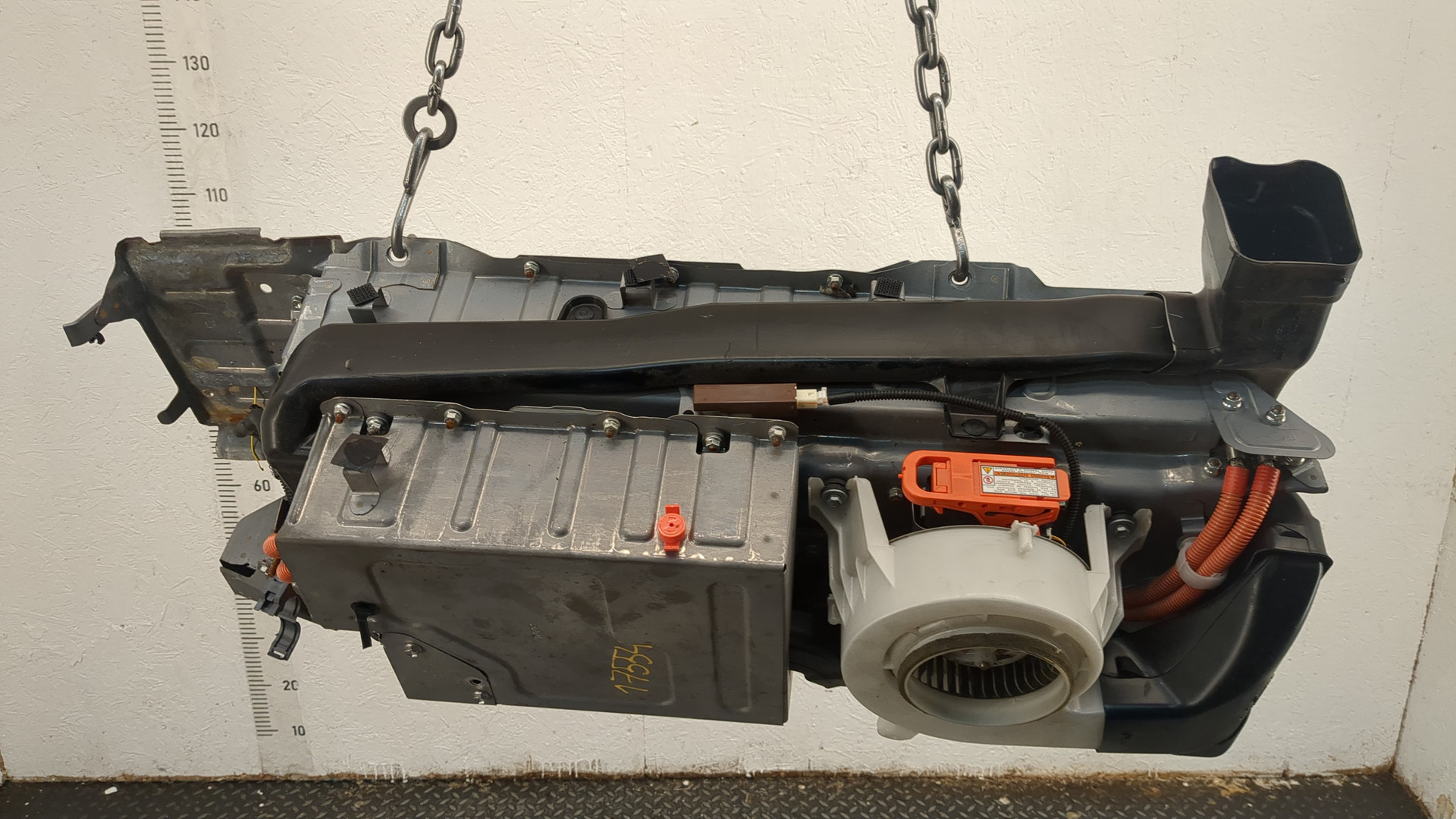 Аккумулятор (гибрид)