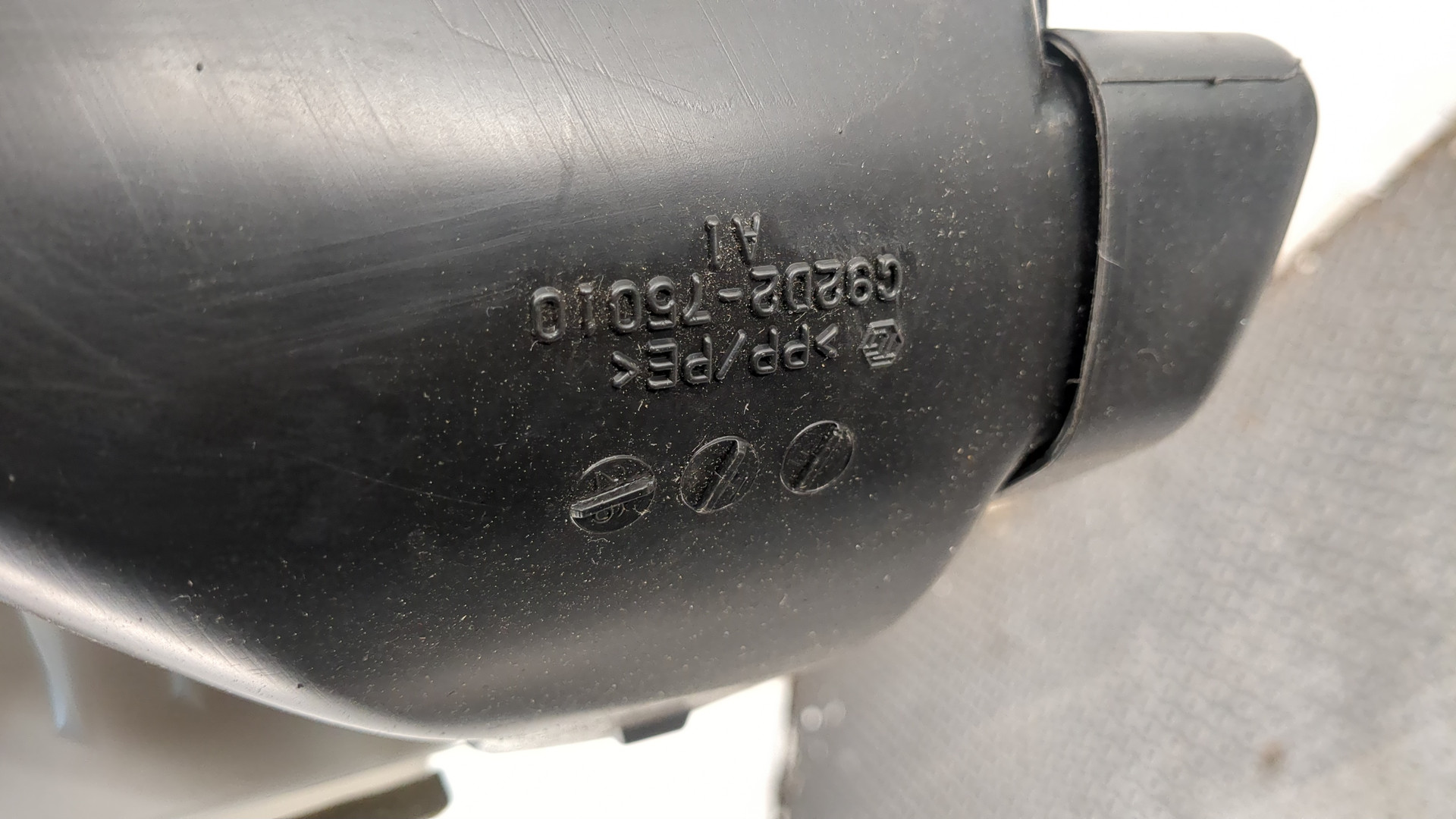 Аккумулятор (гибрид)