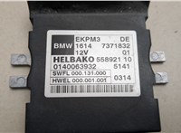 7371832 Блок управления топливным насосом BMW 4 F32 2013-2021 20548451 #2