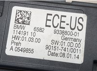 9338800 Блок комфорта BMW 4 F32 2013-2021 20548453 #4