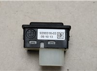 9200316 Кнопка открывания багажника BMW 4 F32 2013-2021 20548465 #4