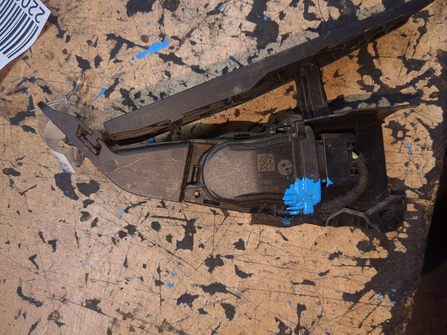 Педаль газа