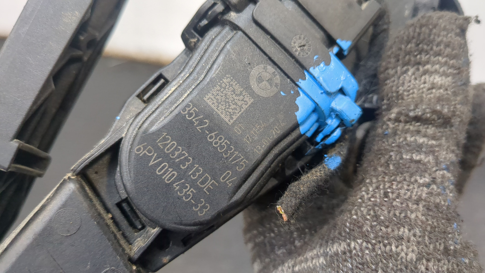 Педаль газа