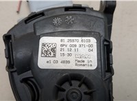 81259706103 Педаль газа Man TGL 2005-2021 20548501 #3