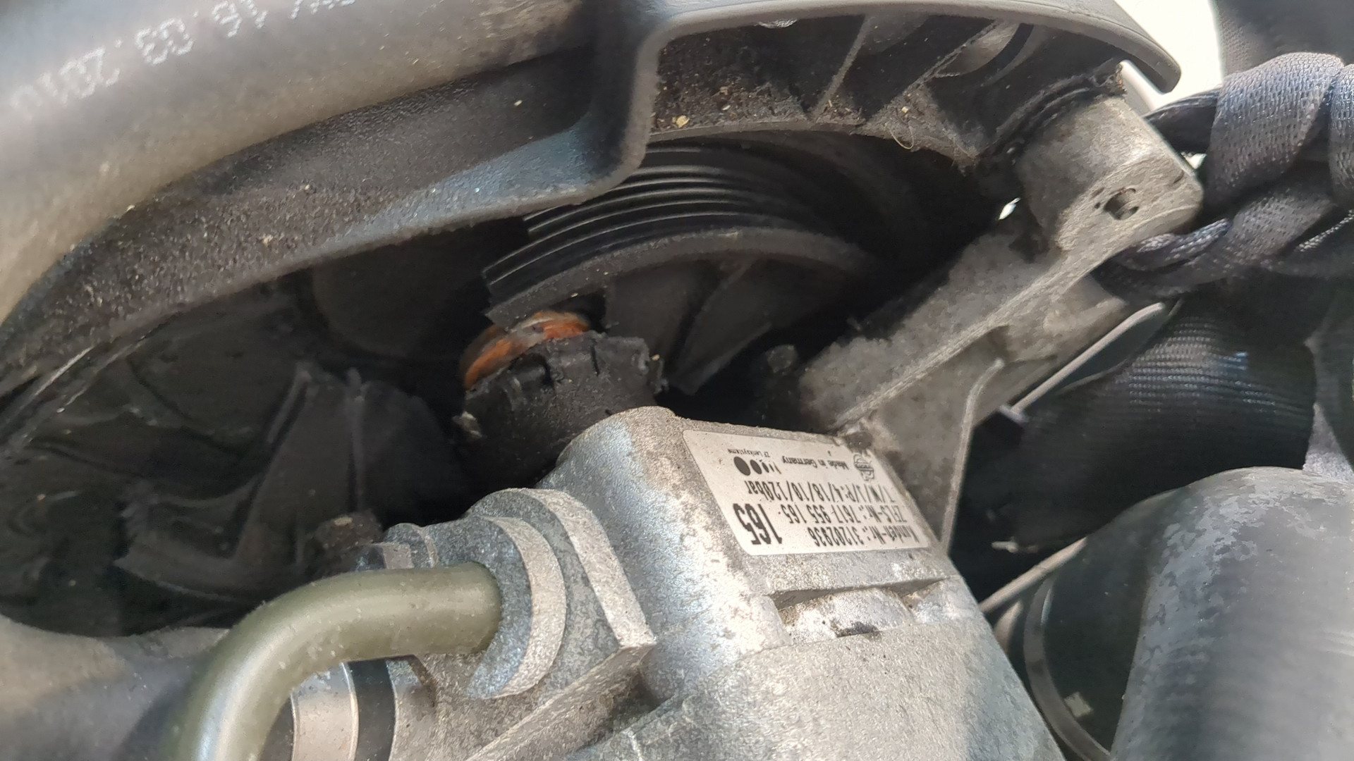 Двигатель (ДВС)