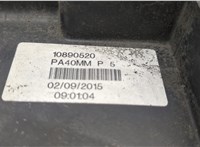  Вентилятор радиатора Ford Fusion 2012-2016 USA 20548518 #5
