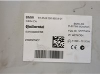 61359226955, 9226955 Блок управления CAS BMW 7 F01 2008-2015 20548558 #2