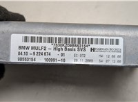  Блок управления телефоном BMW 7 F01 2008-2015 20548595 #5