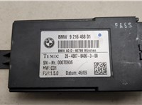 61359216468, 9216468 Блок управления сиденьями BMW 7 F01 2008-2015 20548606 #4