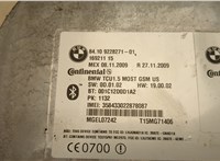 84109228271, 9228271 Блок управления Bluetooth BMW 7 F01 2008-2015 20548626 #2