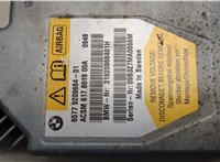 66579209684, 9209684 Блок управления подушками безопасности BMW 7 F01 2008-2015 20548689 #2