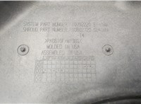 8L8Z8C607A, 8L848C607AC Вентилятор радиатора Ford Escape 2007-2012 20548722 #6
