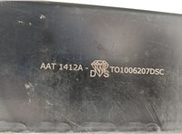 5202106040 Усилитель бампера Toyota Camry V40 2006-2011 20548893 #4