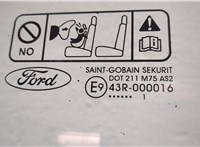  Дверь боковая (легковая) Ford Focus 2 2008-2011 20548961 #6