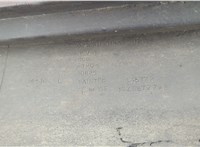 1CZ96JRPAB Накладка на порог Chrysler Town-Country 2007-2010 20548970 #3