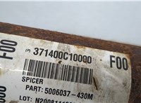  Кардан Toyota Sequoia 2008- 20549027 #3