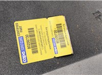  Крыло Chrysler Pacifica 2003-2008 20549088 #6