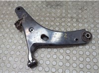 4806806150 Рычаг подвески Toyota Camry V40 2006-2011 20549093 #8