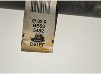 BB5Z5482A, BB535482AB Стабилизатор подвески (поперечной устойчивости) Ford Explorer 2015-2019 20549095 #3