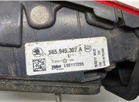 565945307A Фонарь крышки багажника Skoda Kodiaq 2016-2025 20549154 #4