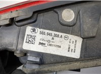 565945308A Фонарь крышки багажника Skoda Kodiaq 2016-2025 20549155 #5