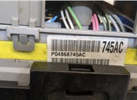  Фишка (разъем) Chrysler Pacifica 2003-2008 20549158 #2
