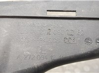 A2720901282, A2720941211 Патрубок корпуса воздушного фильтра Mercedes E W212 2009-2016 20549199 #4