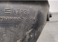 17230RJAA00 Резонатор воздушного фильтра Acura RL 2004-2012 20549219 #3