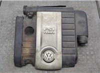 06F133837AH Накладка декоративная на ДВС Volkswagen Passat 6 2005-2010 20549241 #1