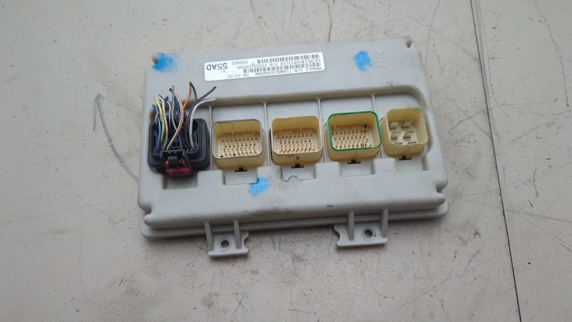 Блок электронный