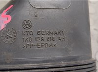 1K0129618BM Патрубок корпуса воздушного фильтра Volkswagen Passat 6 2005-2010 20549284 #3