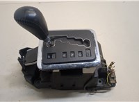 4880276AA, 4685891AE, 4683983AA Кулиса КПП Chrysler Pacifica 2003-2008 20549313 #1