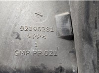 92230375 Корпус воздушного фильтра Chevrolet Camaro 2009-2013 20549318 #3