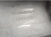 92230375 Корпус воздушного фильтра Chevrolet Camaro 2009-2013 20549318 #4